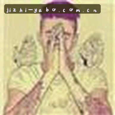赵强