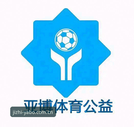 亚博客服电话与在线支持对比：亚博体育平台用户该选哪个？